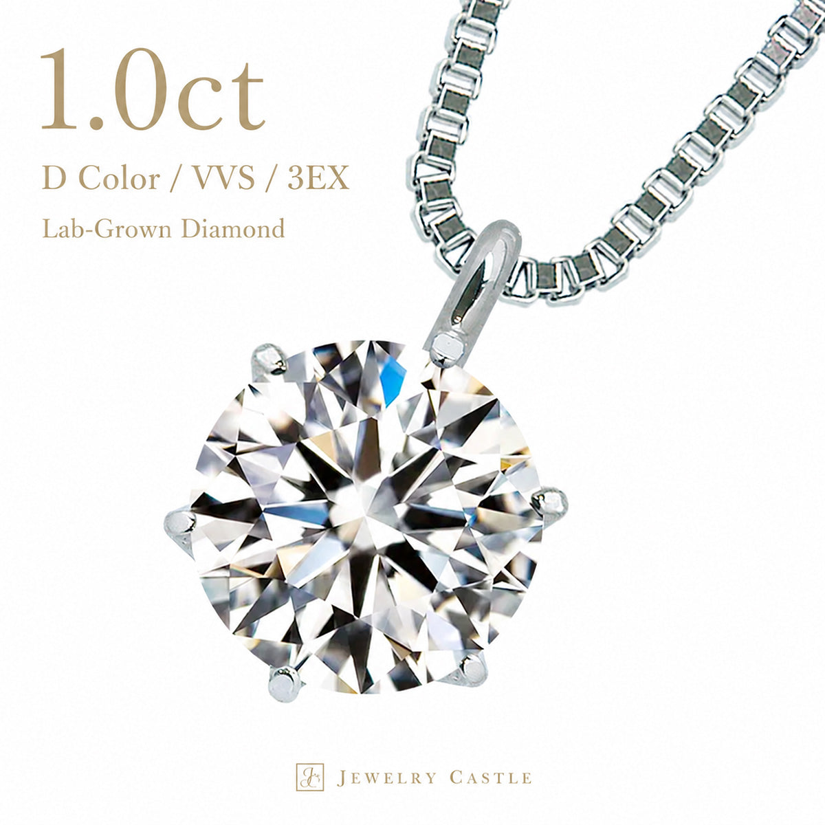 1ct Lab-Grown Diamond 6-Prong Necklace
