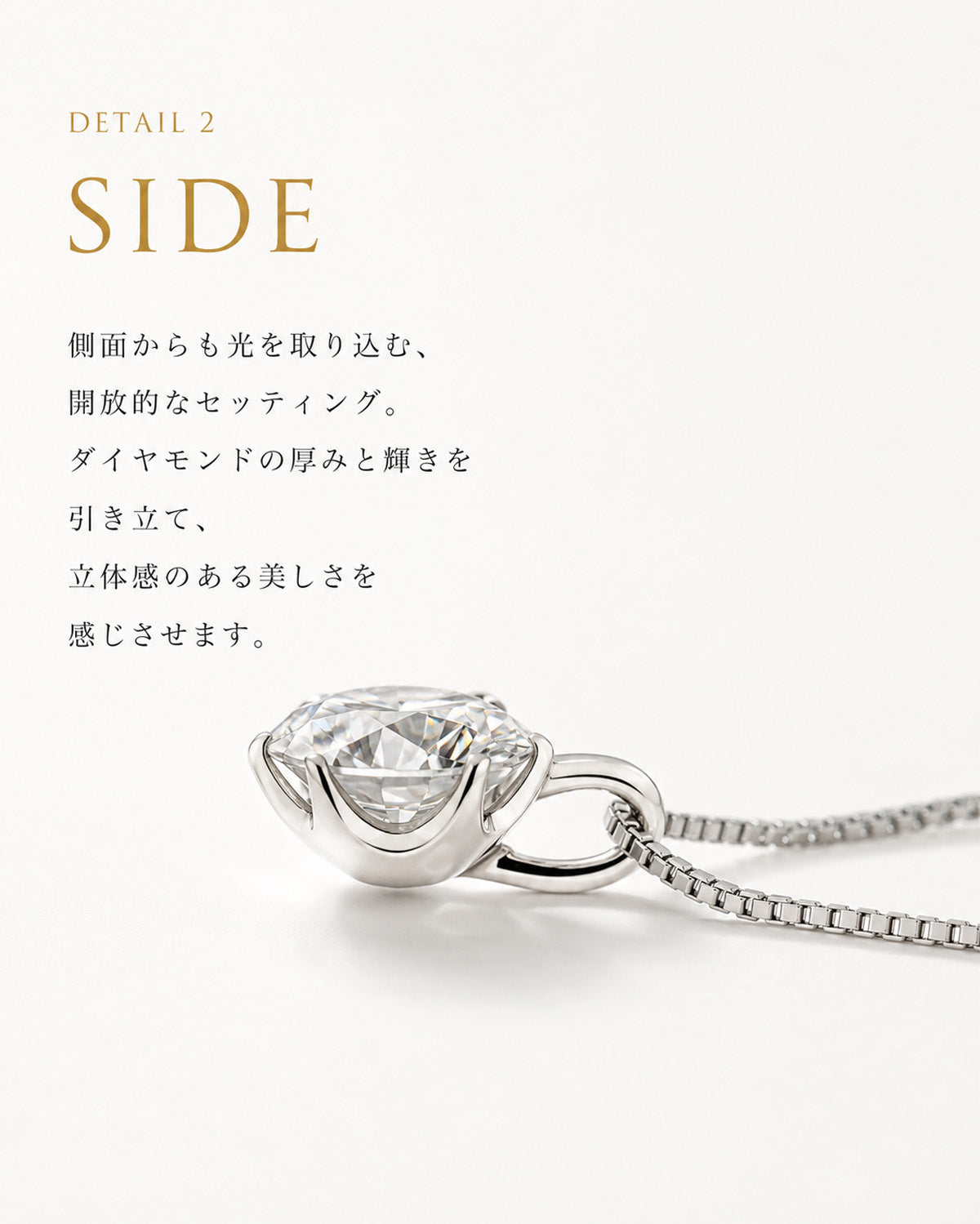 1ct Lab-Grown Diamond 6-Prong Necklace