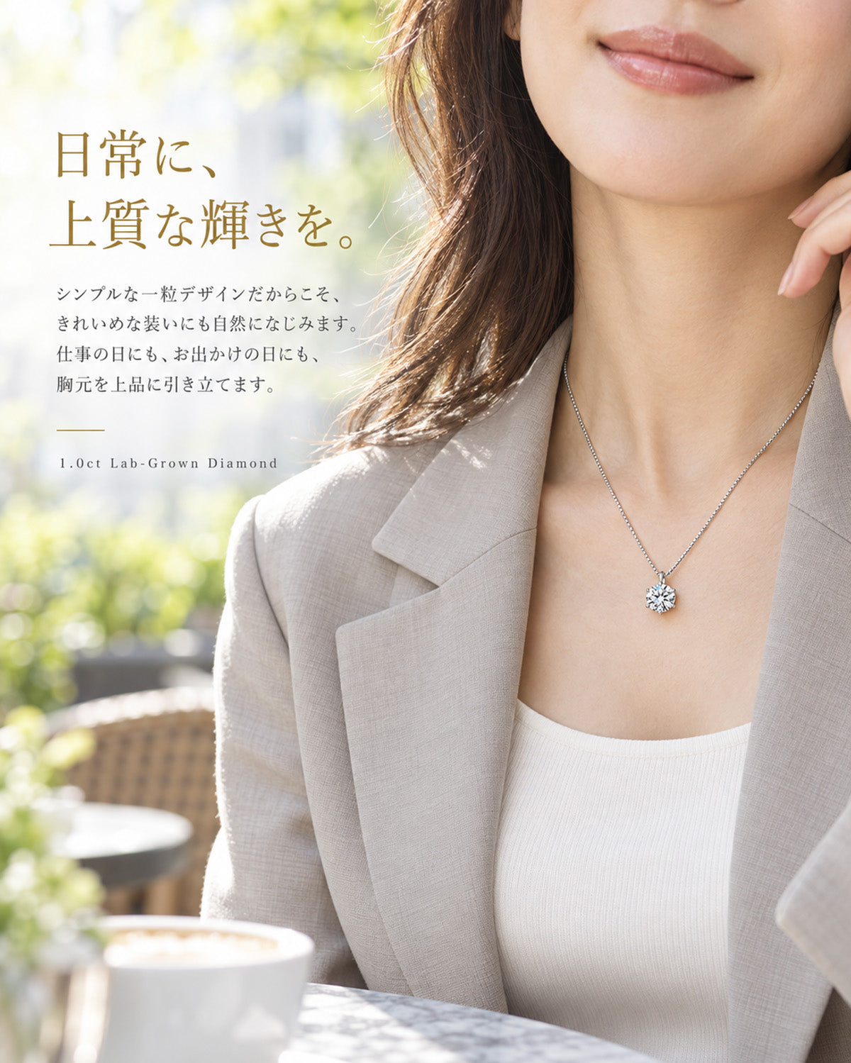 1ct Lab-Grown Diamond 6-Prong Necklace