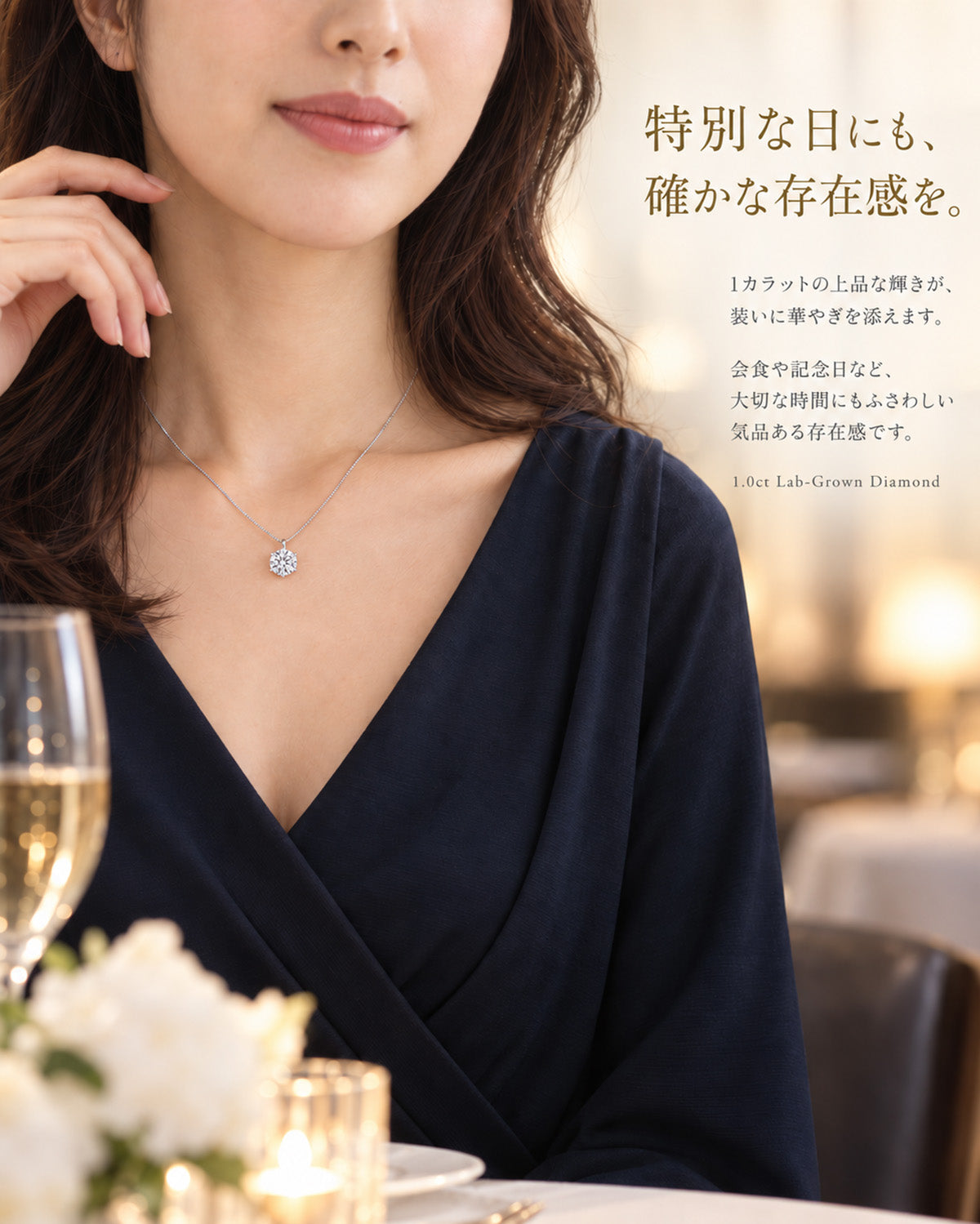 1ct Lab-Grown Diamond 6-Prong Necklace