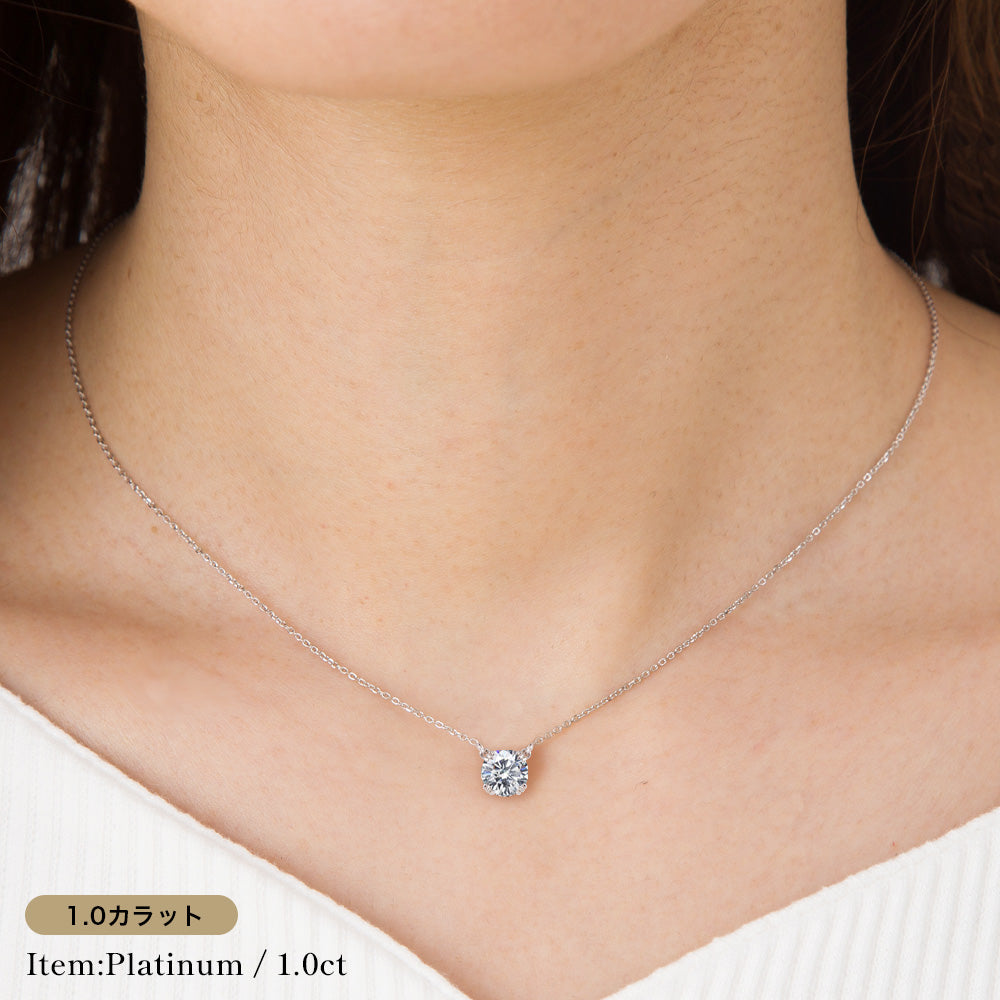 Lab-Grown Diamond Dual-Bail Necklace | Triple Prong 0.5ct / 1ct
