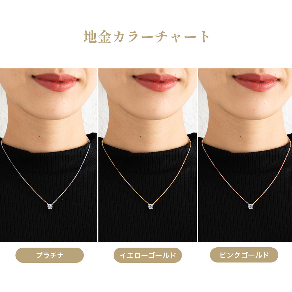 Lab-Grown Diamond Dual-Bail Necklace | Triple Prong 0.5ct / 1ct