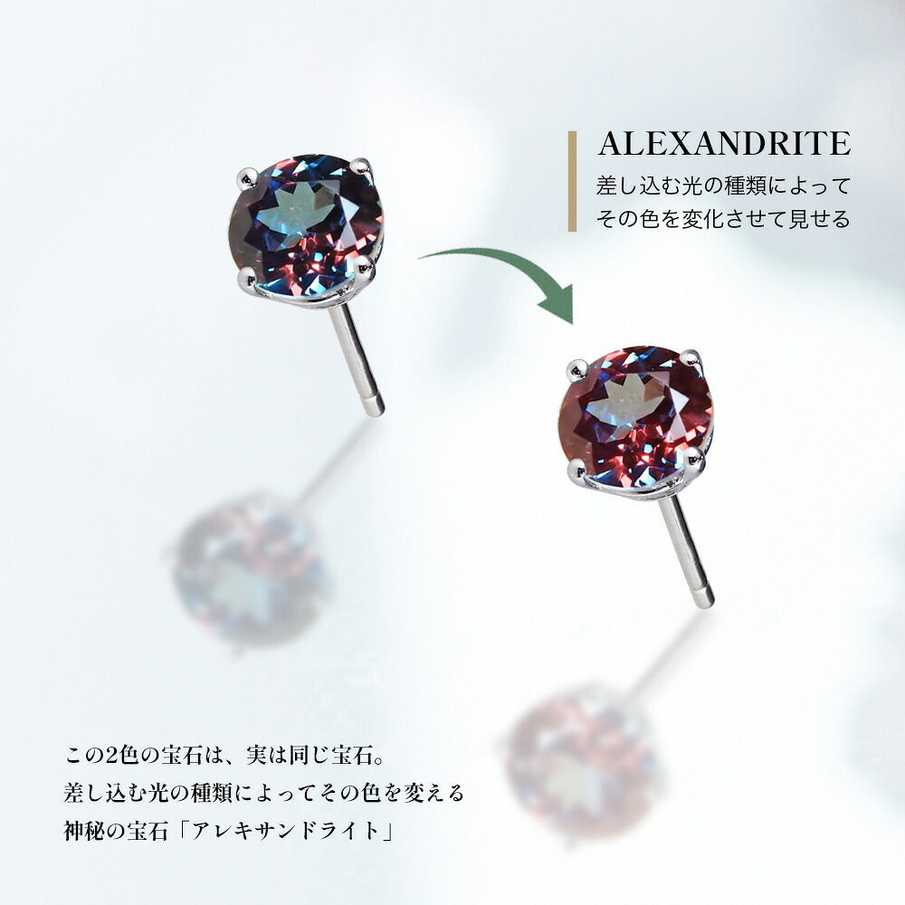 JD240009AXE 商品詳細 2