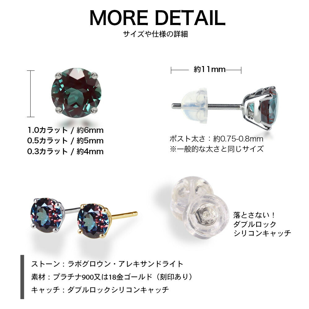 JD240009AXE 商品詳細 14