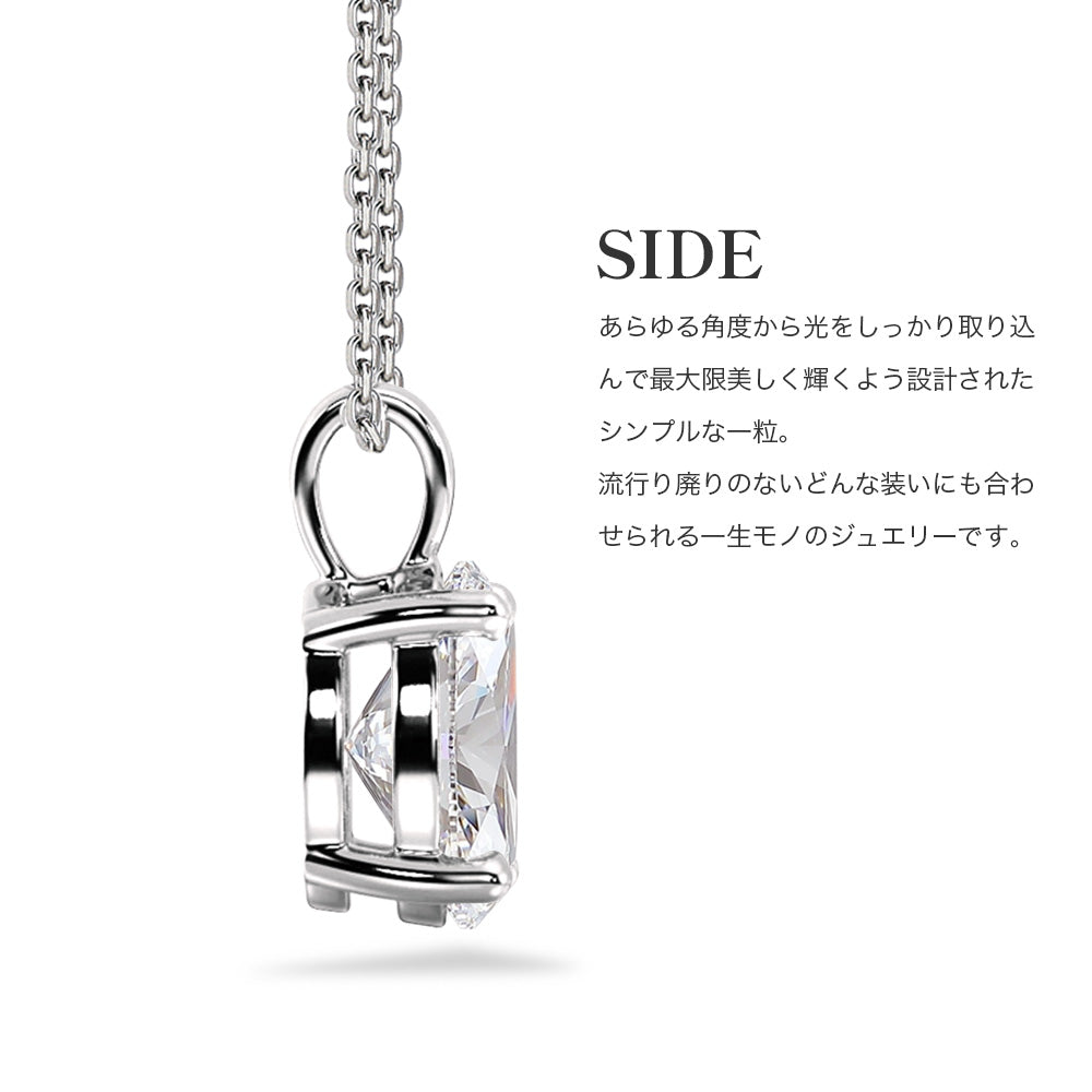 1ct オーバルカット ラボグロウンダイヤモンド 一粒ネックレス 商品画像 7
