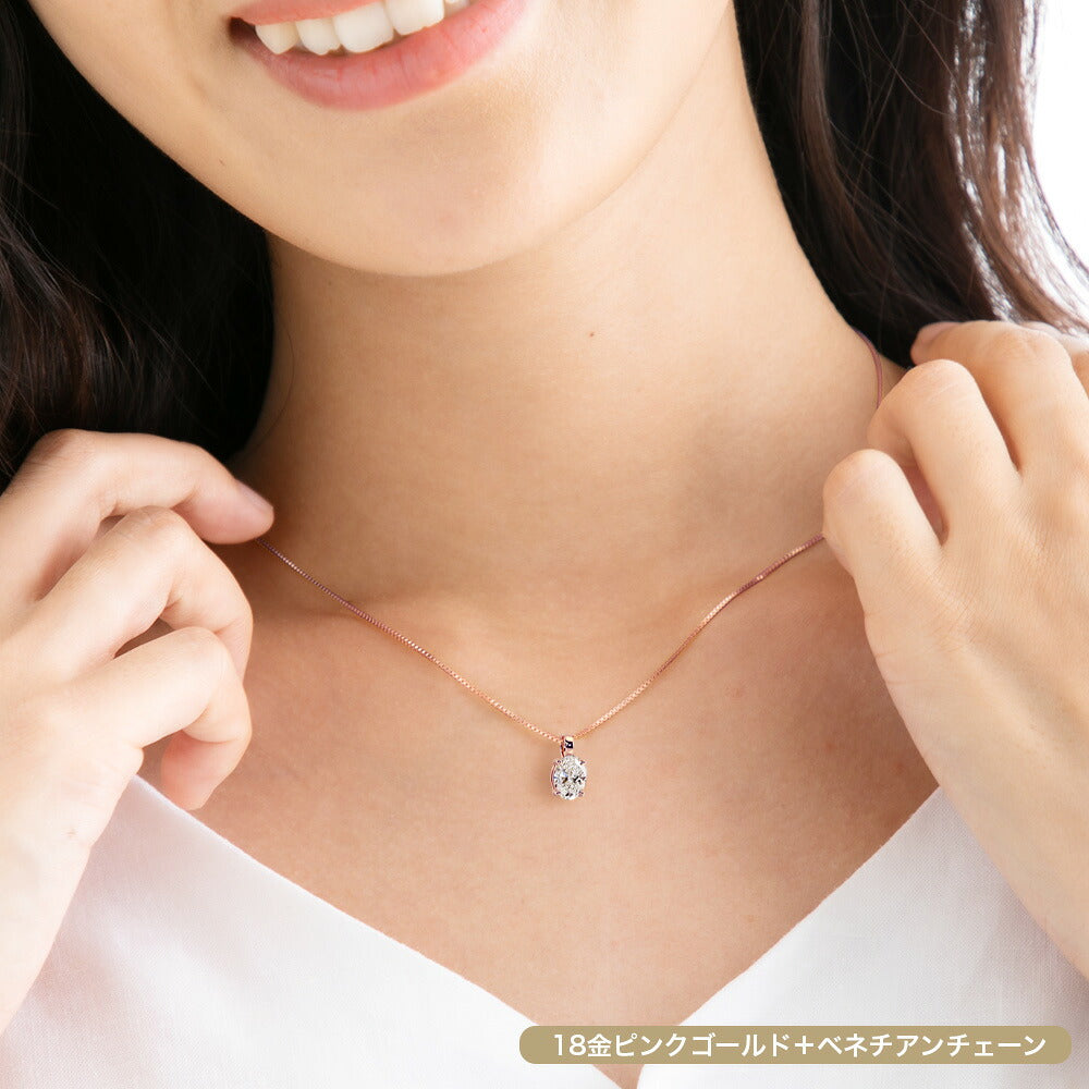 1ct オーバルカット ラボグロウンダイヤモンド 一粒ネックレス 商品画像 11