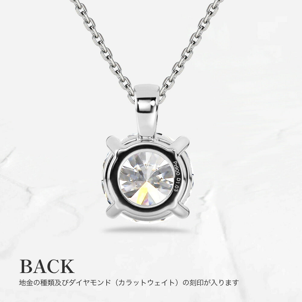 1ct ラボグロウンダイヤモンド 4本爪ネックレス 商品画像 7