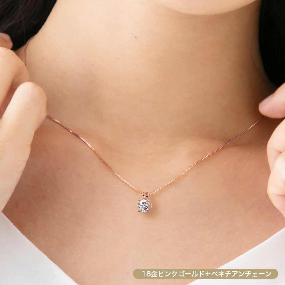1ct ラボグロウンダイヤモンド 4本爪ネックレス 商品画像 9