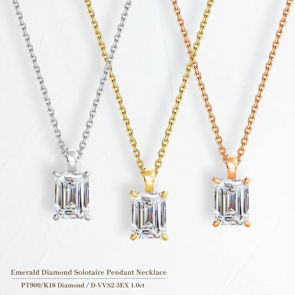 1ct エメラルドカット ラボグロウンダイヤモンド 一粒ネックレス 商品画像 2