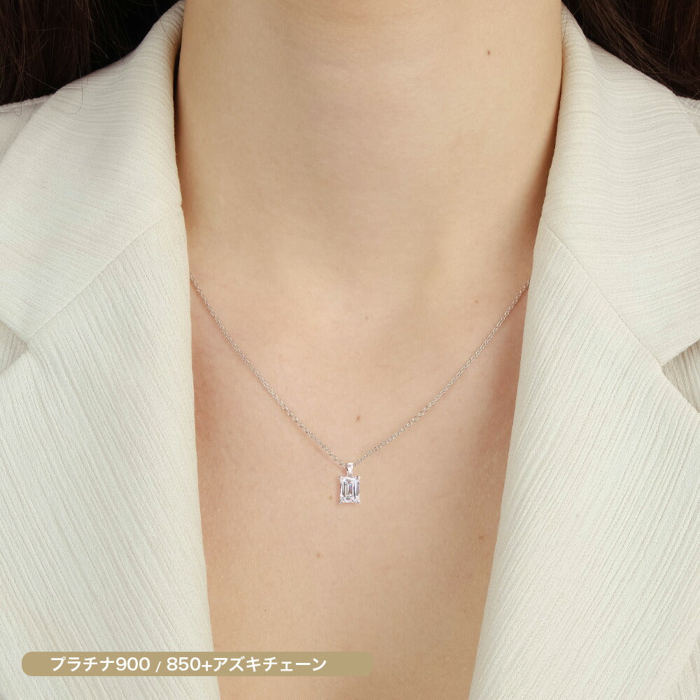 1ct エメラルドカット ラボグロウンダイヤモンド 一粒ネックレス 商品画像 3
