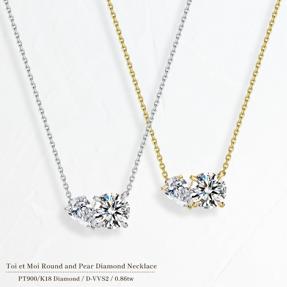 Total 0.86ct Toi et Moi Lab-Grown Diamond Necklace