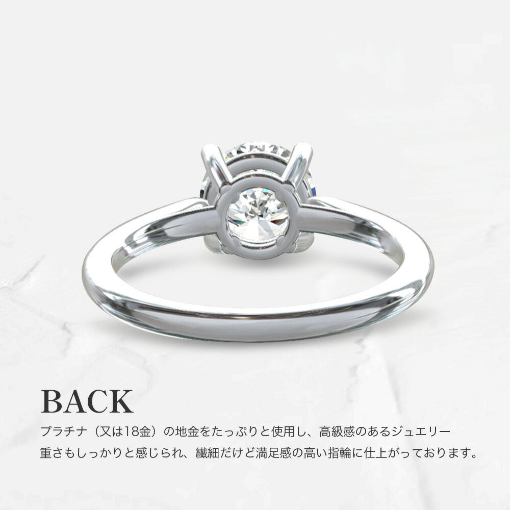 2ct 4本爪 ラボグロウンダイヤモンド ソリティアリング