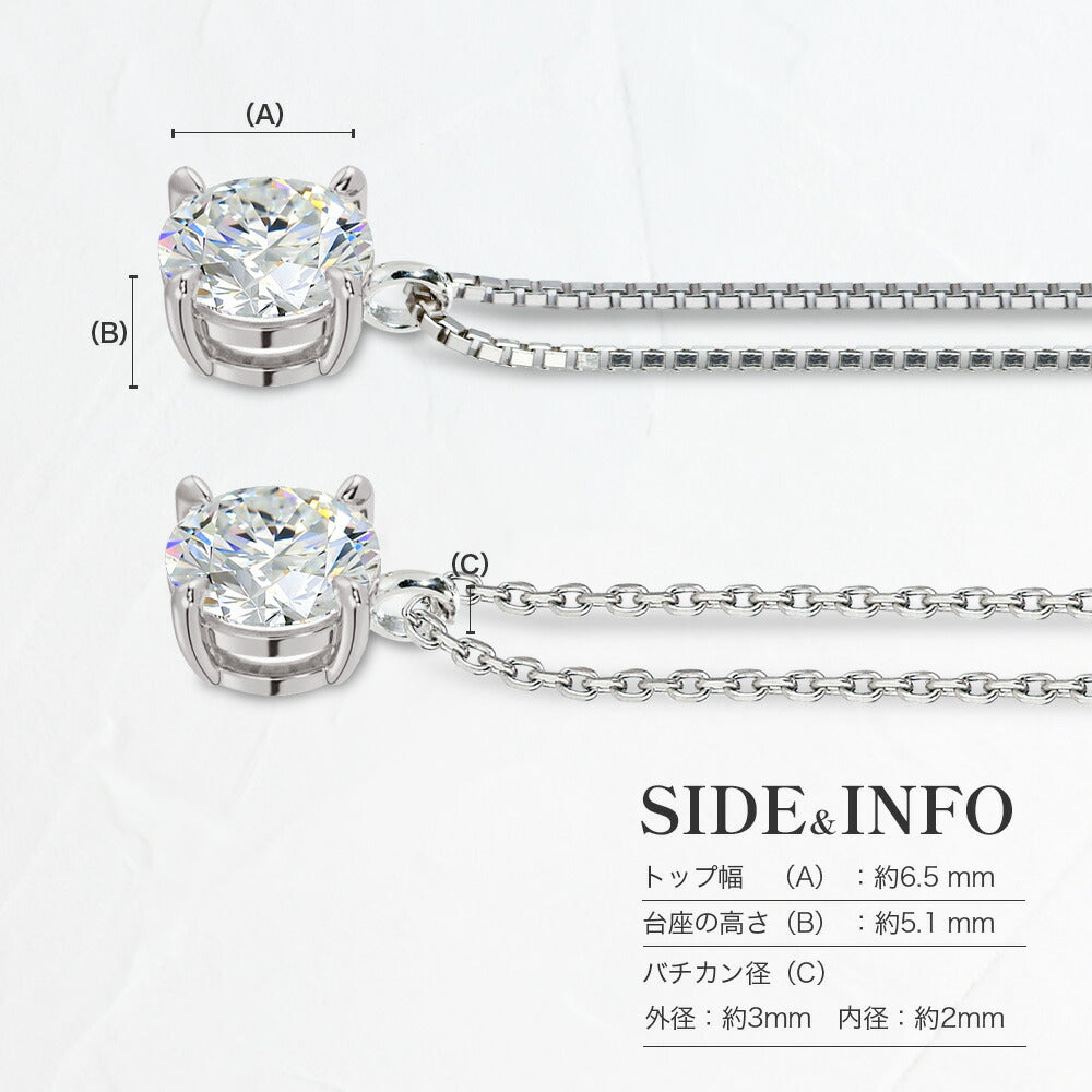1ct 4本爪 ラボグロウンダイヤモンド ネックレス