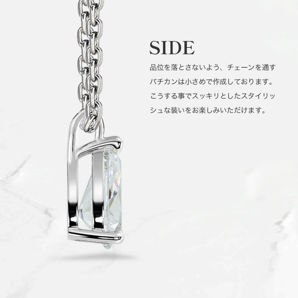 1ct ペアシェイプ ラボグロウンダイヤモンド ネックレス