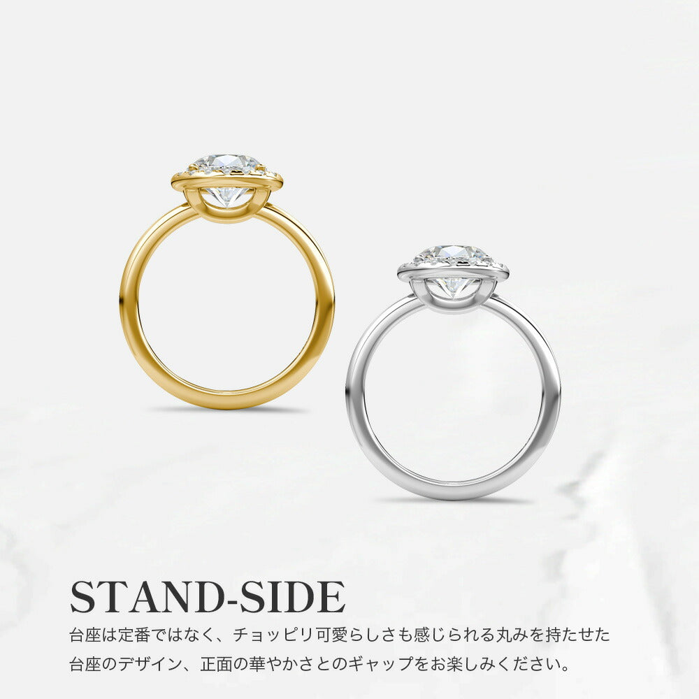 計1.18ct ラボグロウンダイヤモンド 背面デザイン