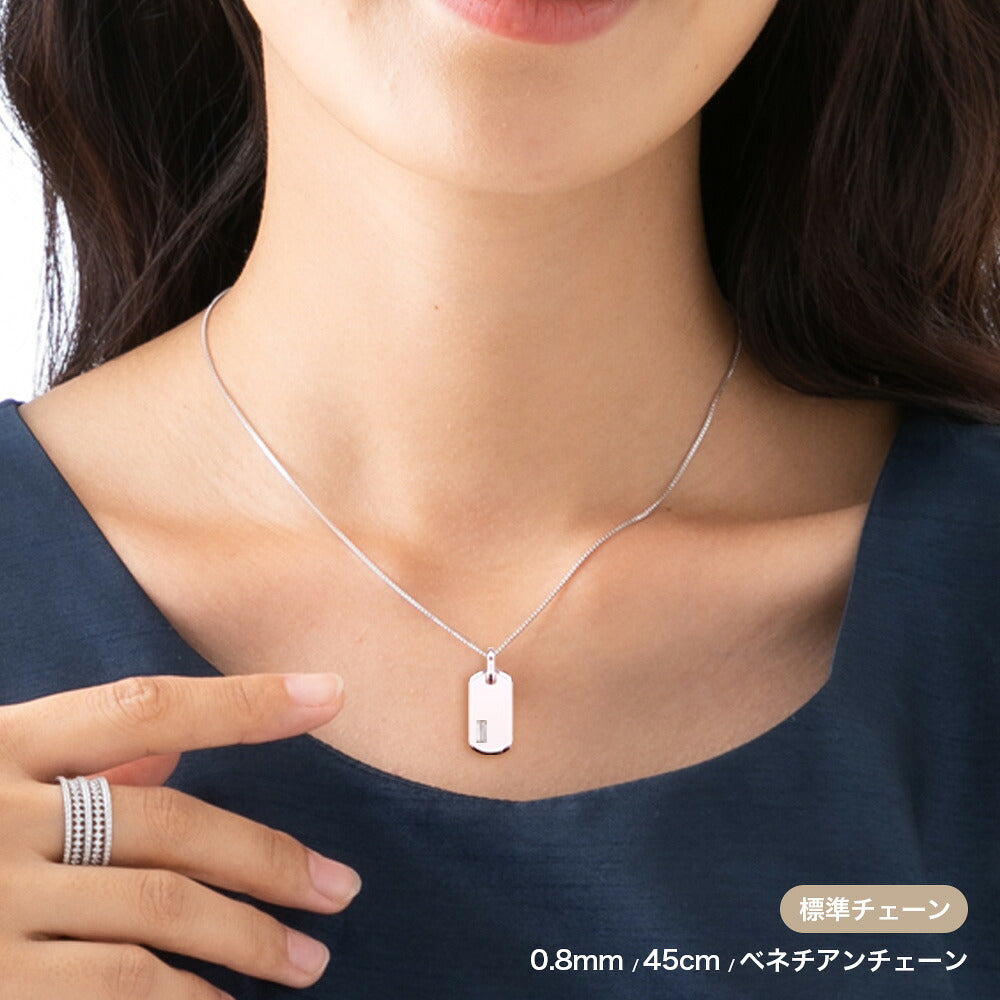 プラチナ インゴットネックレス ベネチアン0.8mm・45cmの着用例