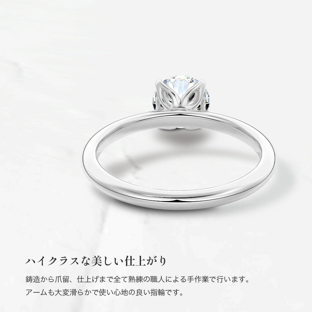 JD250047R-LGD 商品詳細 9