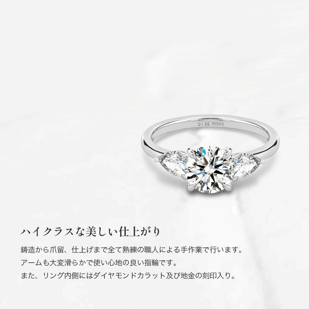 JD250053R-LGD 商品詳細 10