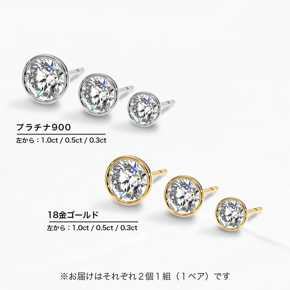 LGD250057E-LGD 商品詳細 4