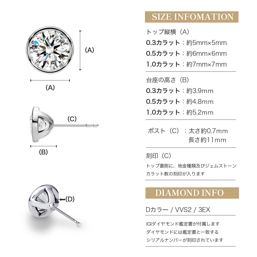 LGD250057E-LGD 商品詳細 11