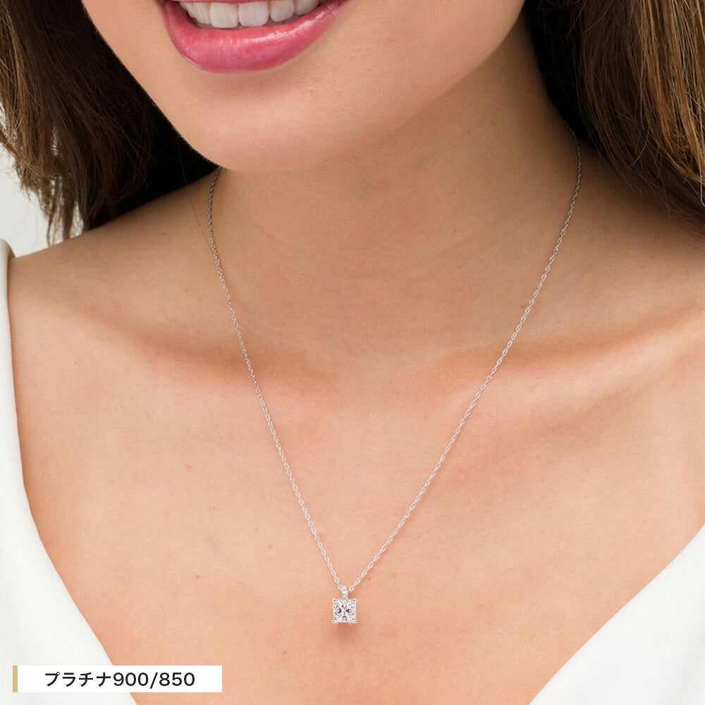 1ct ラボグロウンダイヤモンド プリンセスカット 一粒ネックレス：プラチナの着用イメージ