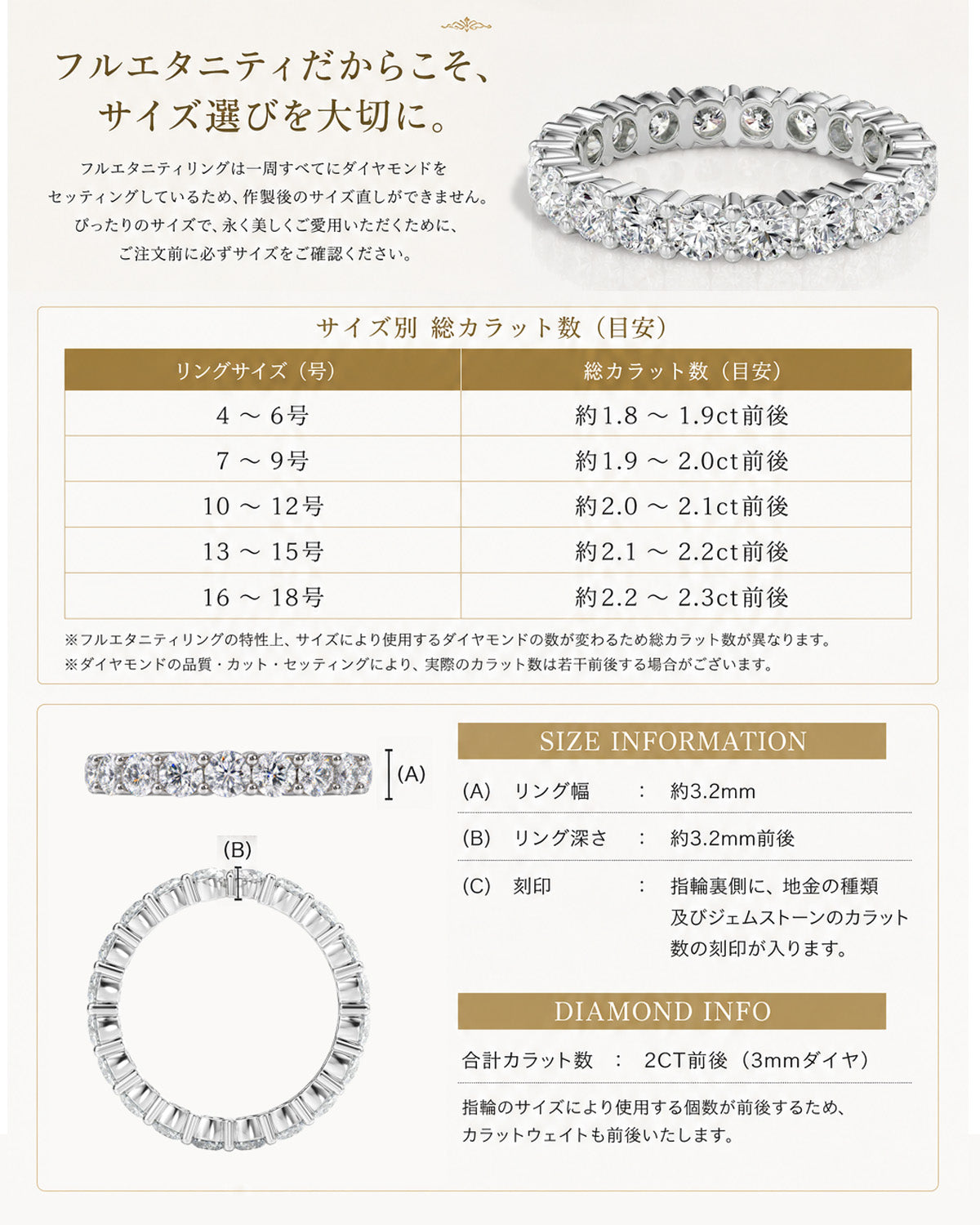JD250060ER-LGD 商品詳細 11
