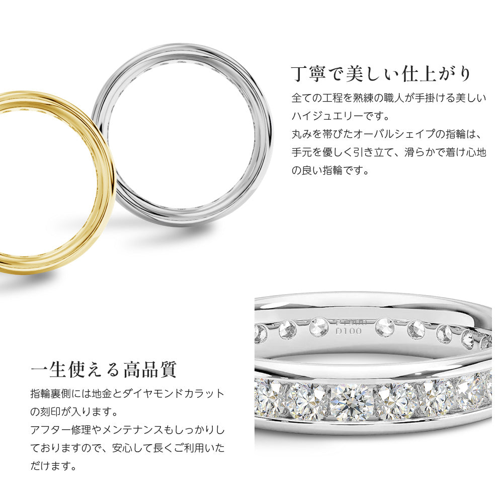 JD250061ER-LGD 商品詳細 10