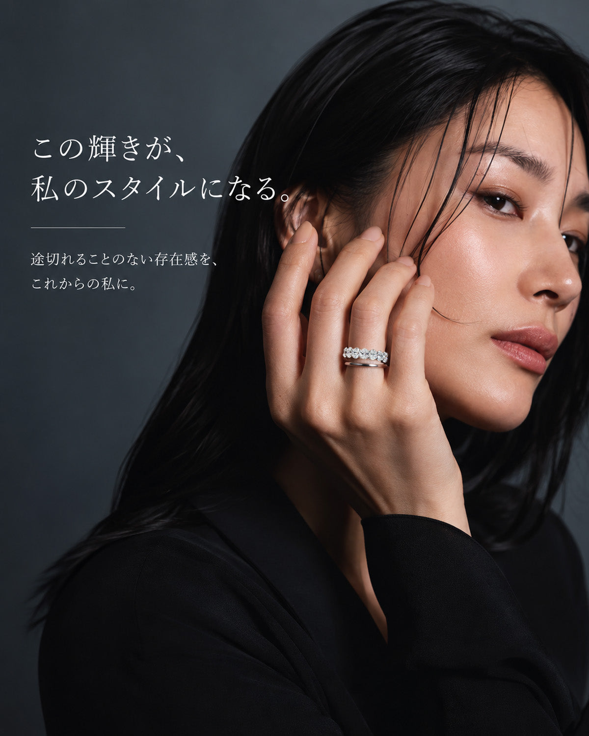 約3.5〜4.5ct オーバル ラボグロウンダイヤモンド フルエタニティリング