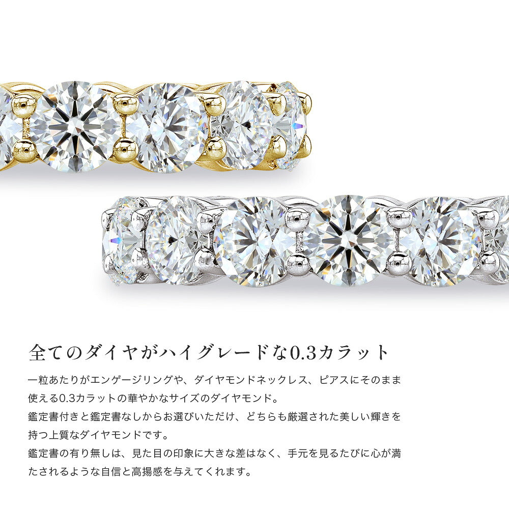 JD250071ER-LGD 商品詳細 8