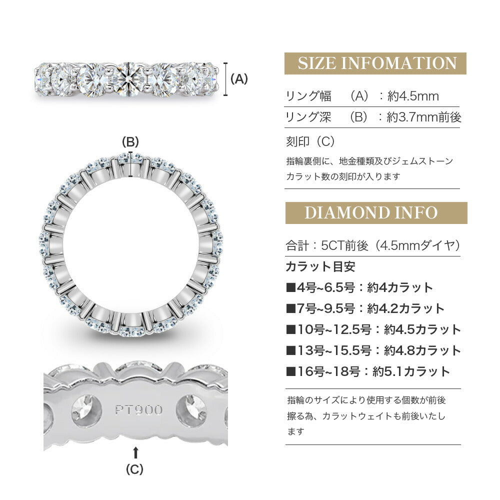 JD250071ER-LGD 商品詳細 11