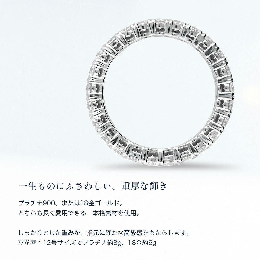 JD260003ER-LGD 商品詳細 9