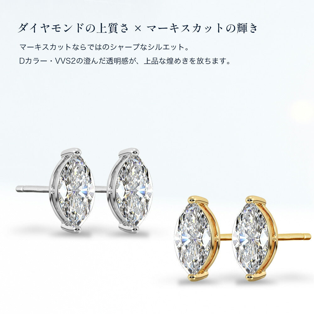 JD260008E-LGD 商品詳細 8