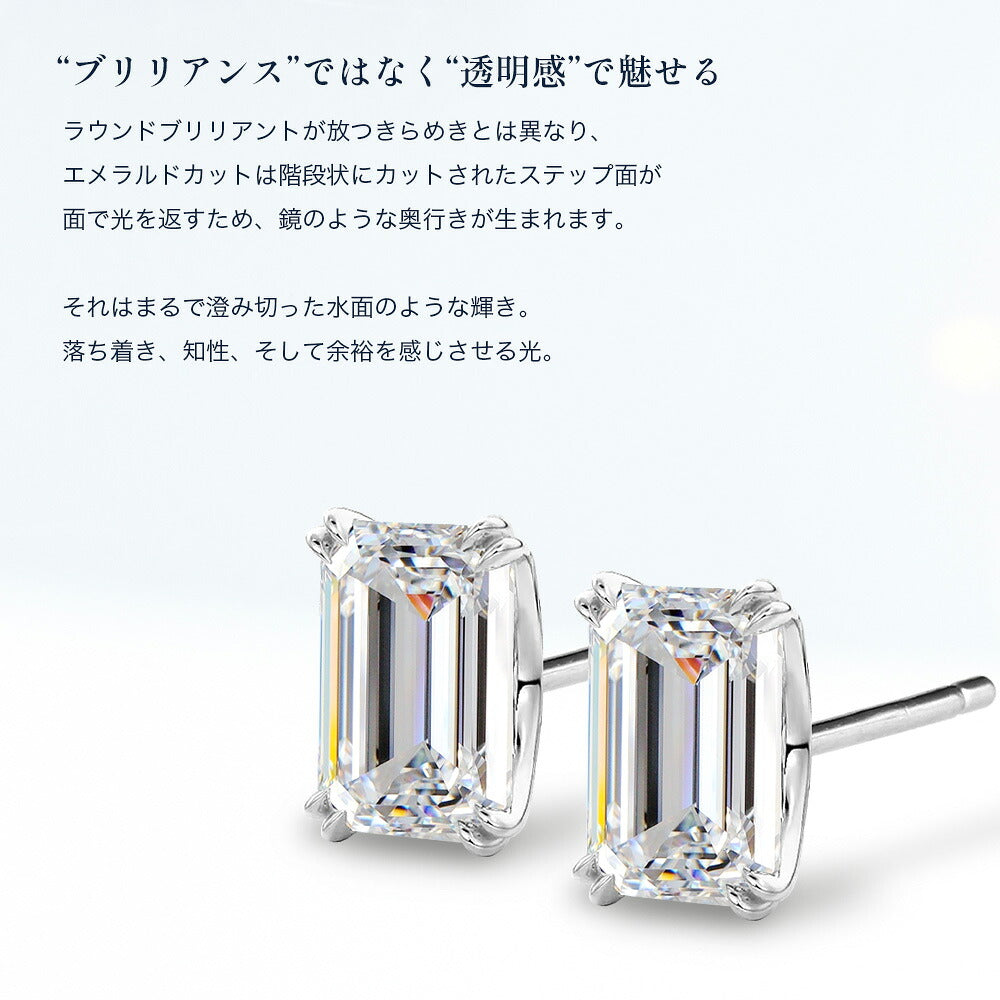 JD260009E-LGD 商品詳細 8