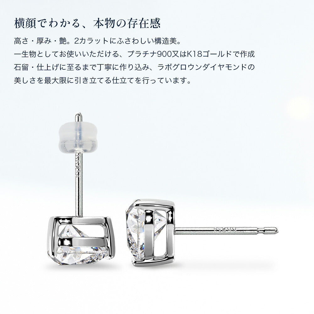 JD260010E-LGD 商品詳細 9