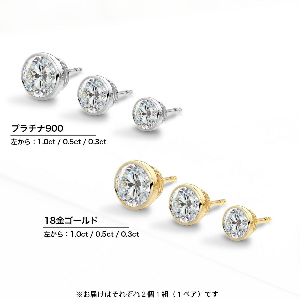 LGD260011E-LGD 商品詳細 5