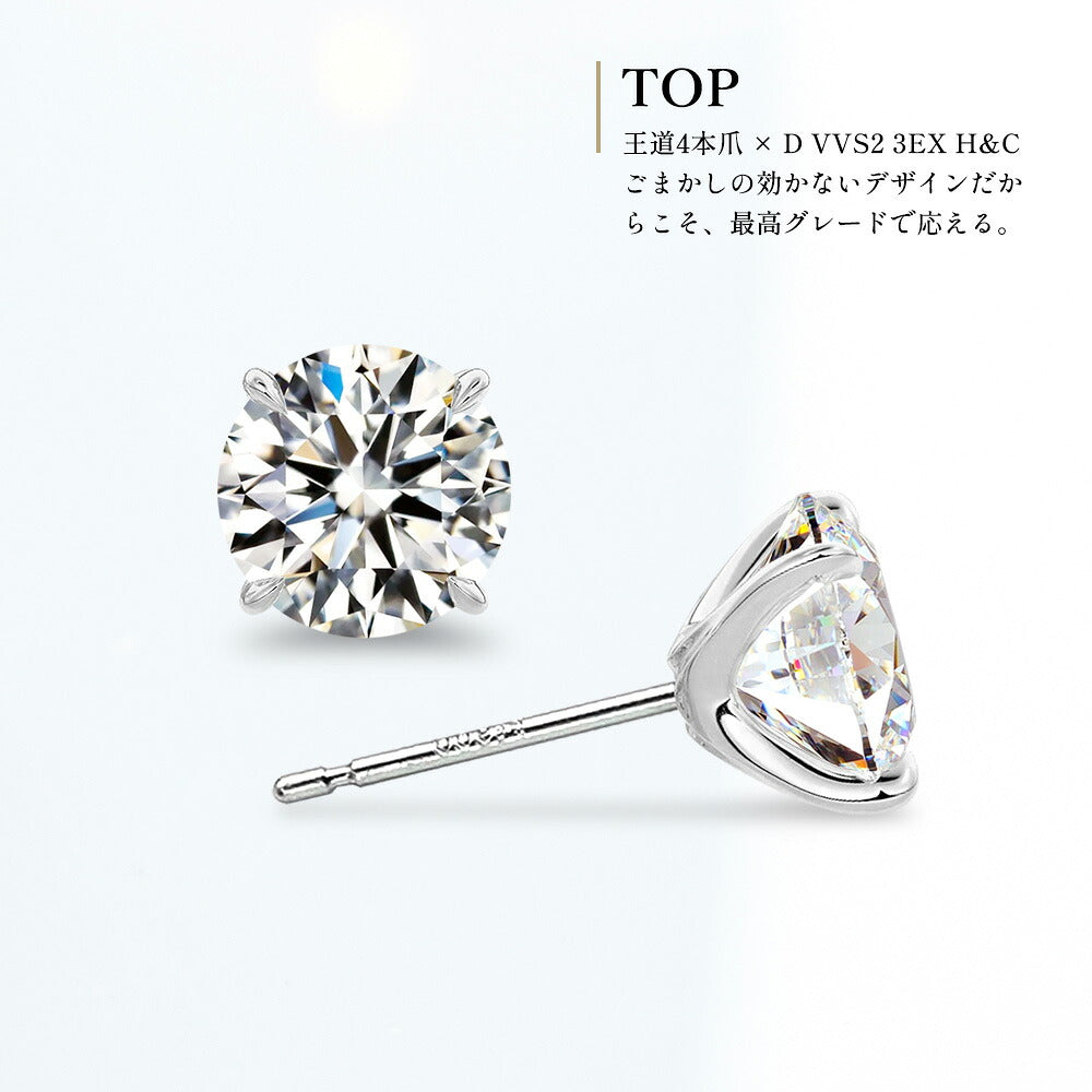 LGD260012E-LGD 商品詳細 9