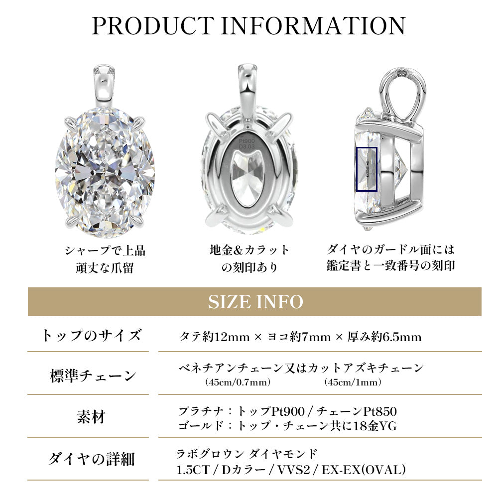 JD260018N-LGD 商品仕様・サイズ