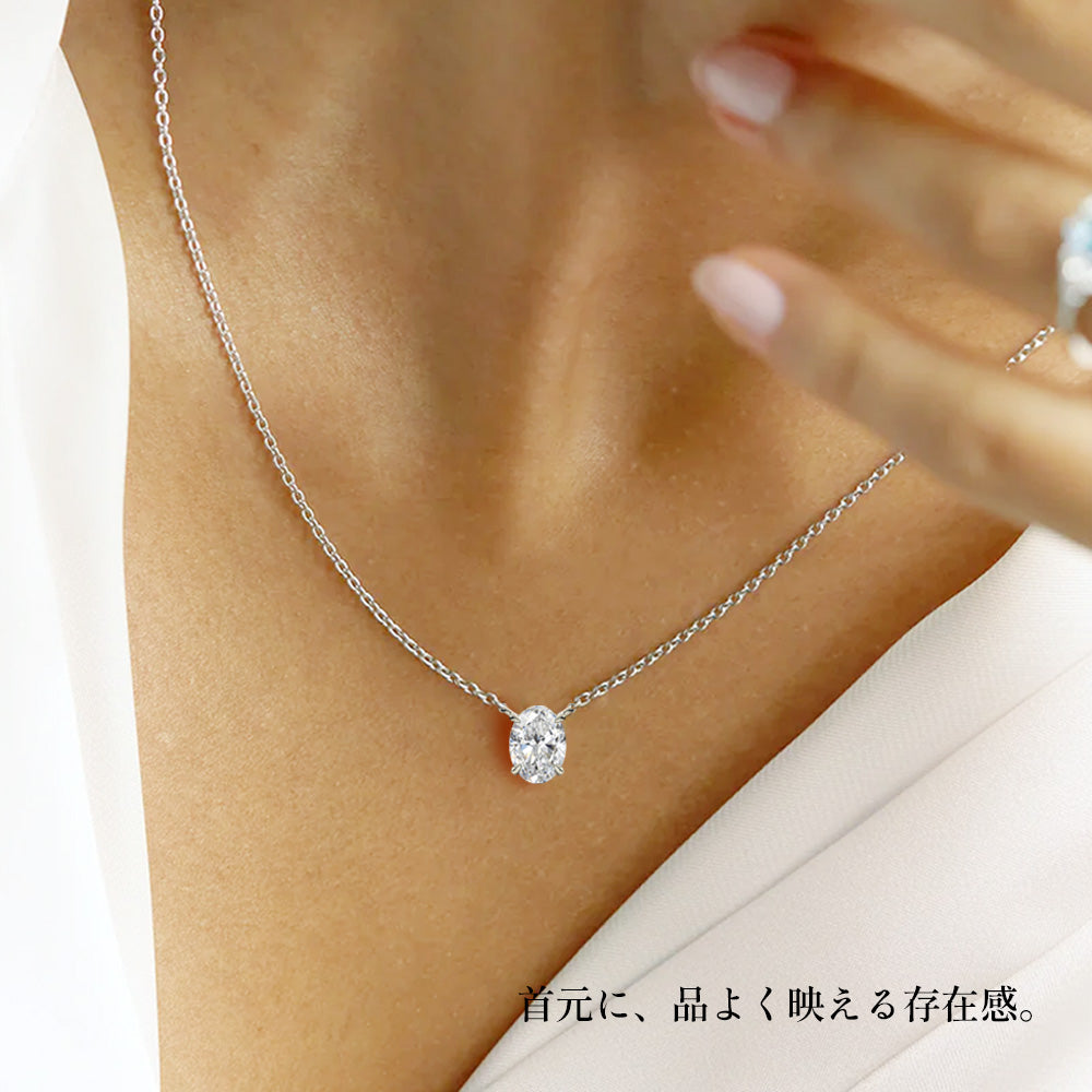 Pt900/K18 1ct Oval Lab-Grown Diamond Double-Bail Necklace