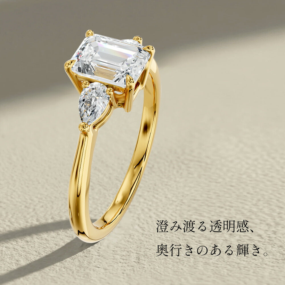 計1.5ct エメラルド＆ペアシェイプ スリーストーンリング 商品イメージ