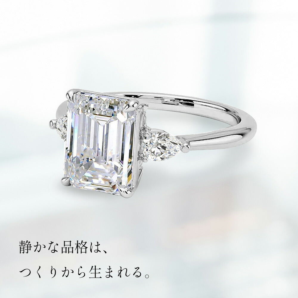計1.5ct エメラルド＆ペアシェイプ スリーストーンリング サイドデザイン