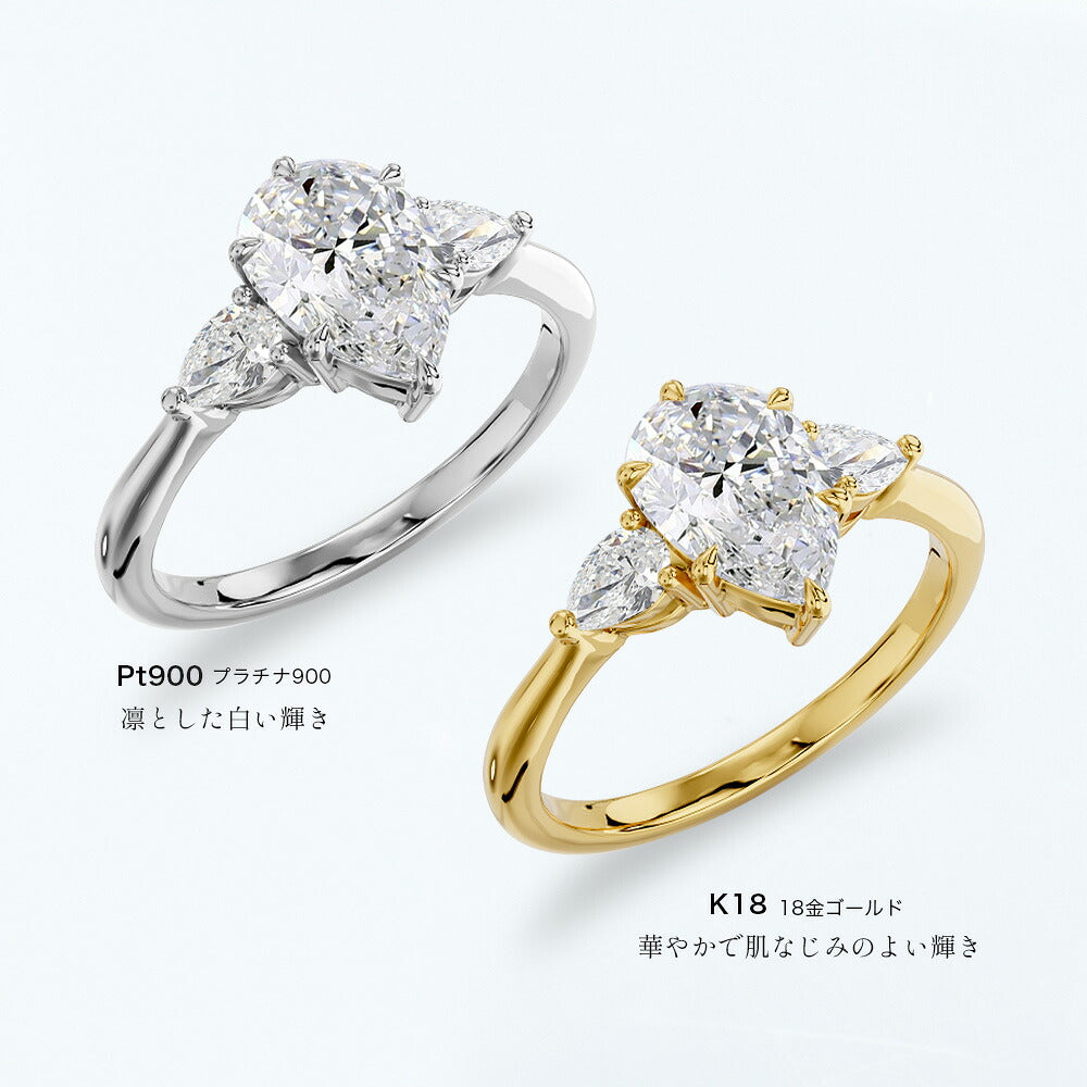 JD260028R-LGD 商品詳細 5