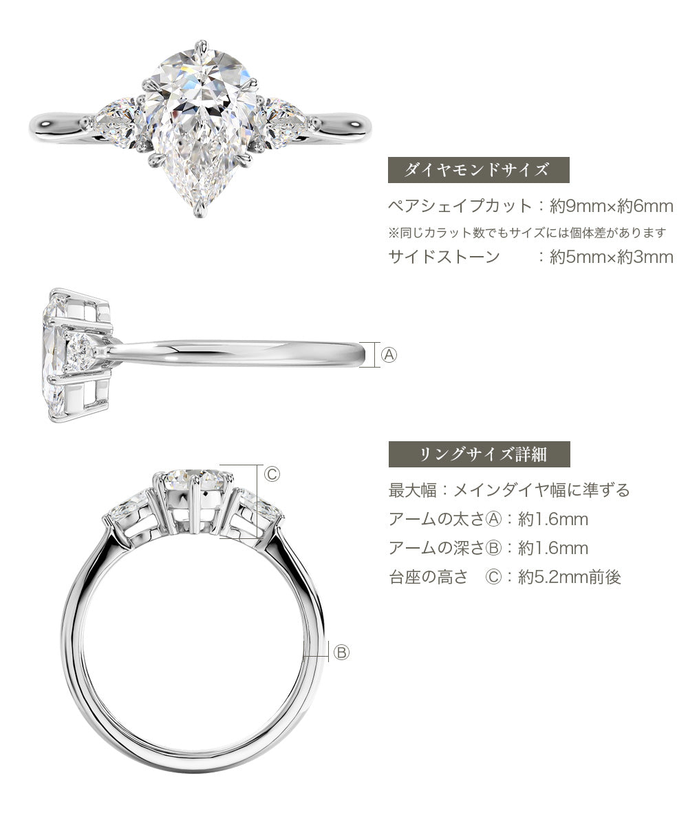 JD260028R-LGD 商品詳細 13