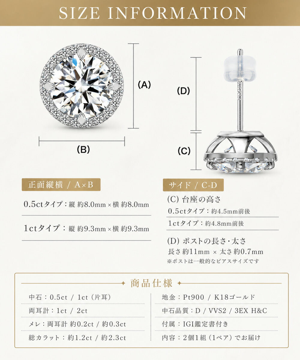 LGD260042E-LGD 商品詳細 10