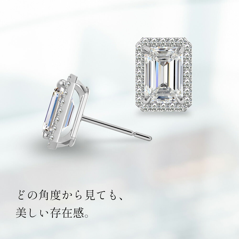 LGD260044E-LGD エメラルドカット ヘイローピアス：正面と側面のデザイン