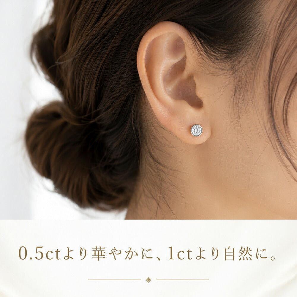 LGD260045E-LGD 着用例 1