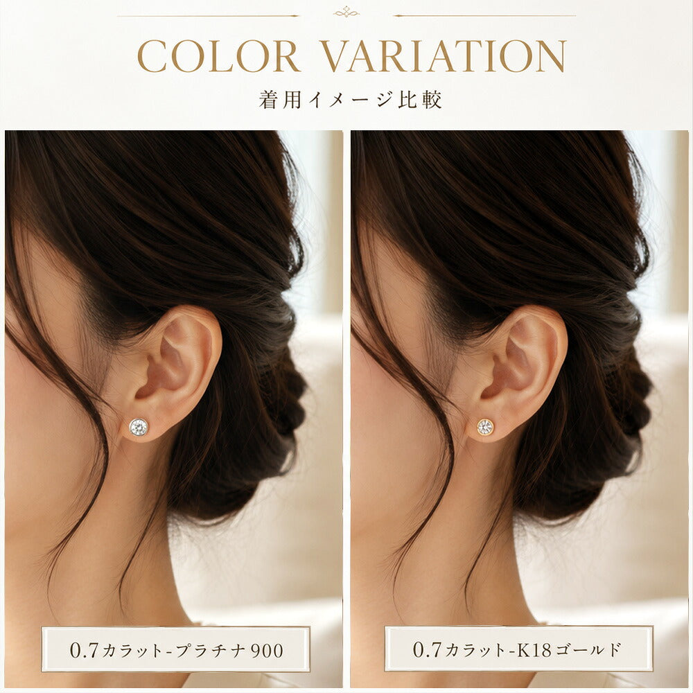 LGD260045E-LGD 着用例 4