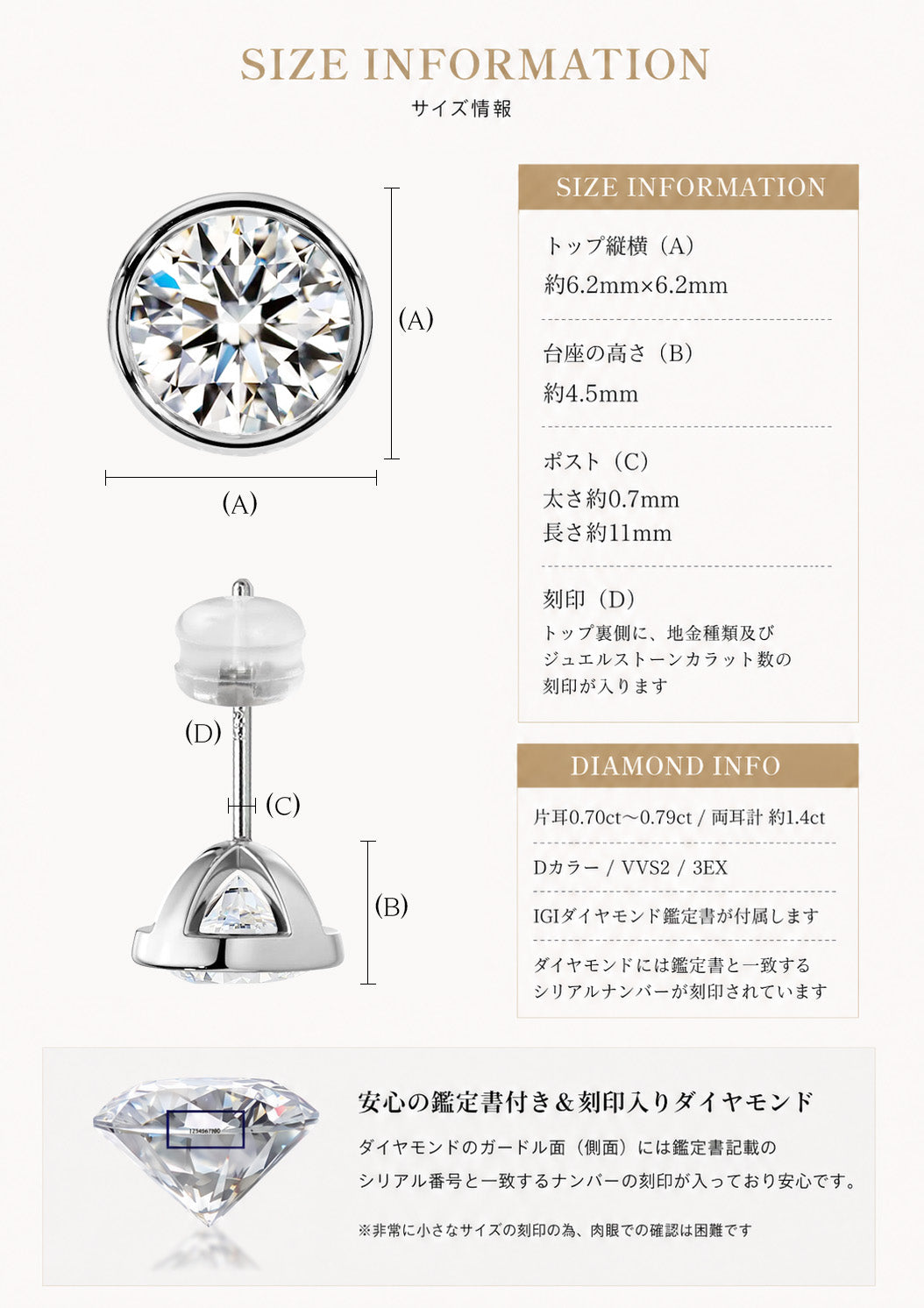 LGD260045E-LGD 商品詳細 8
