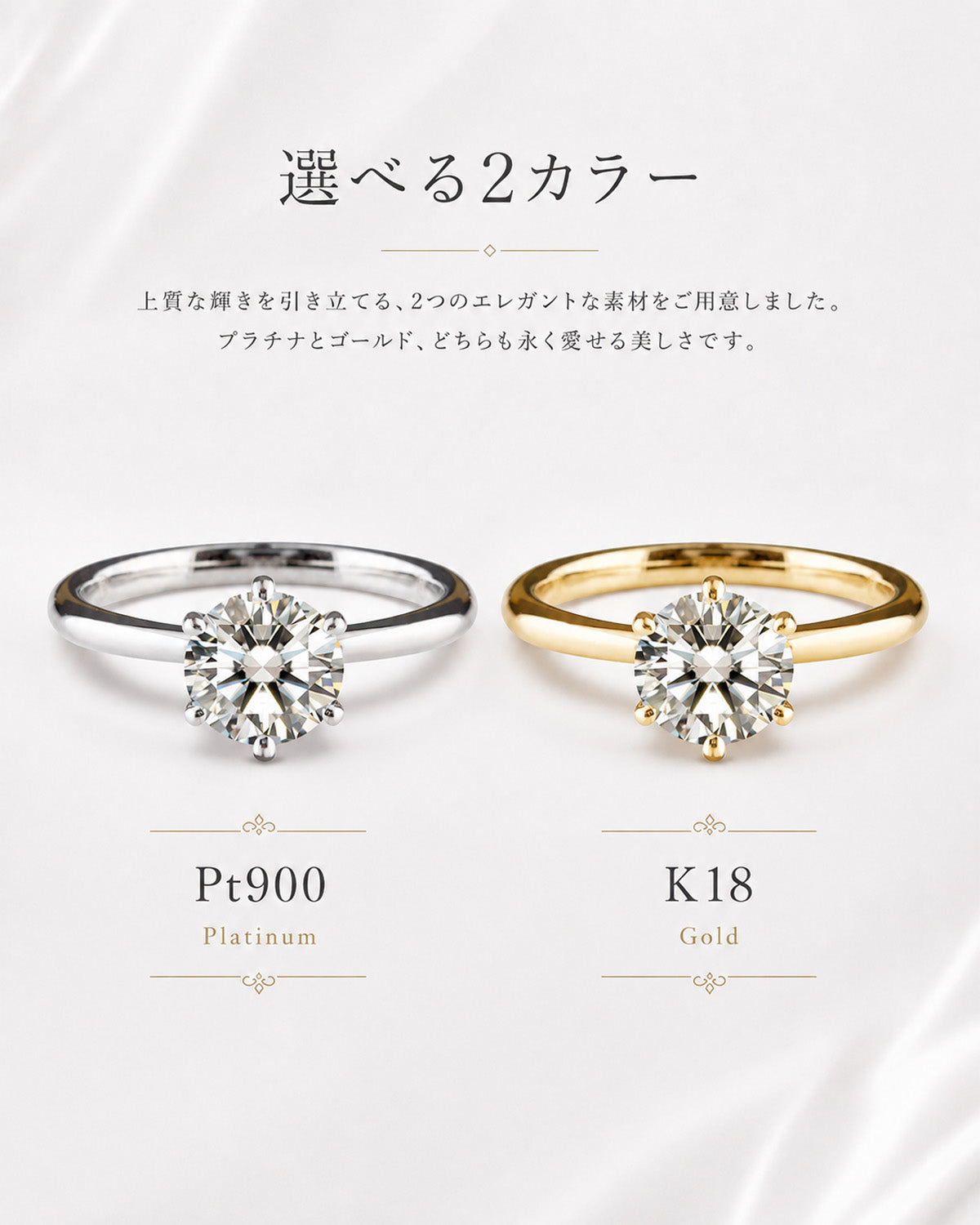 JD260048R-LGD 商品詳細 7