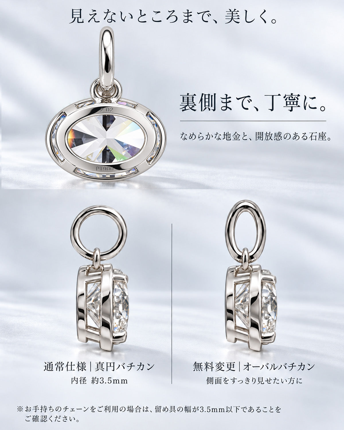 2ct オーバル EAST-WEST ラボグロウンダイヤモンド 05
