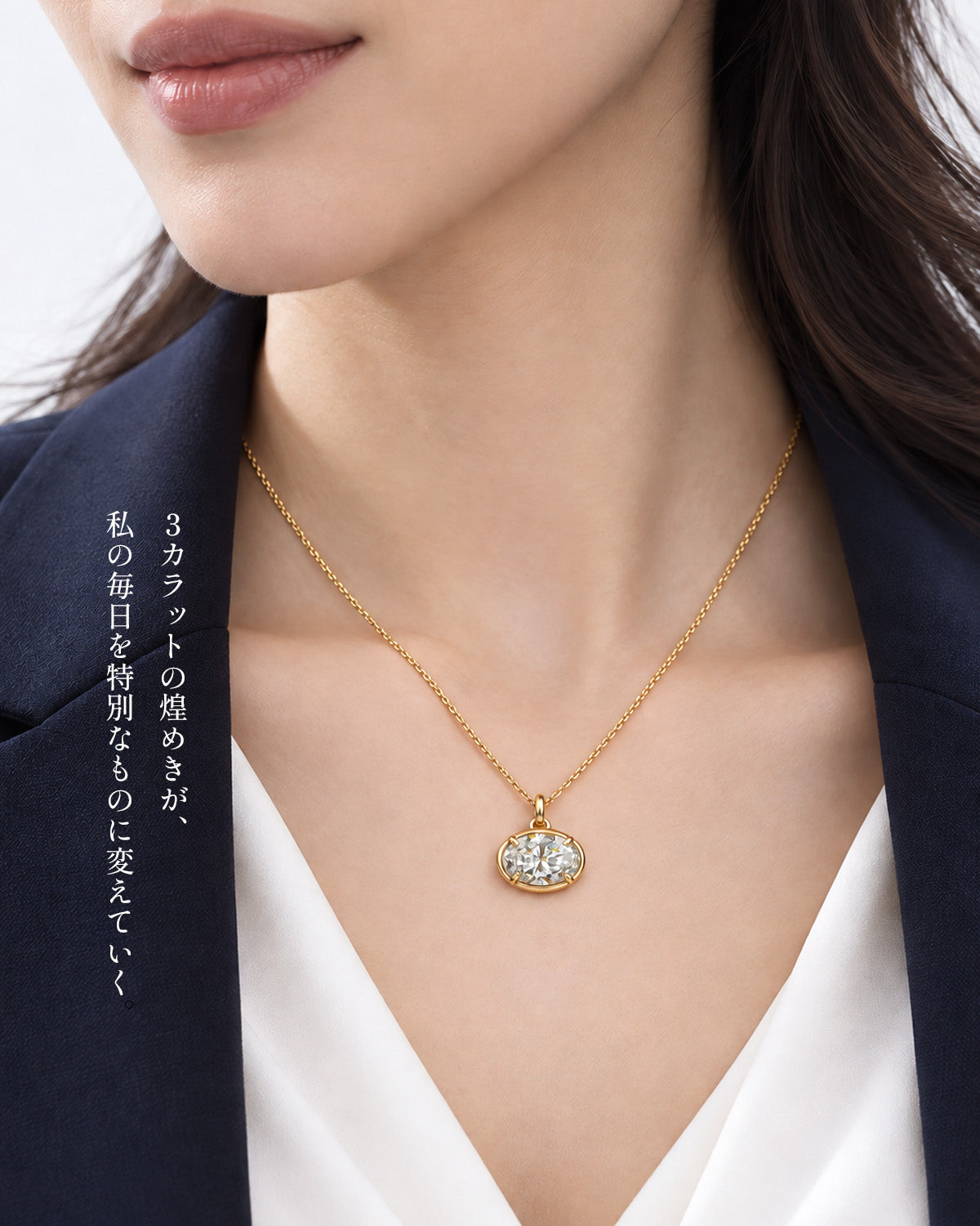 3ct オーバル EAST-WEST ラボグロウンダイヤモンド 03